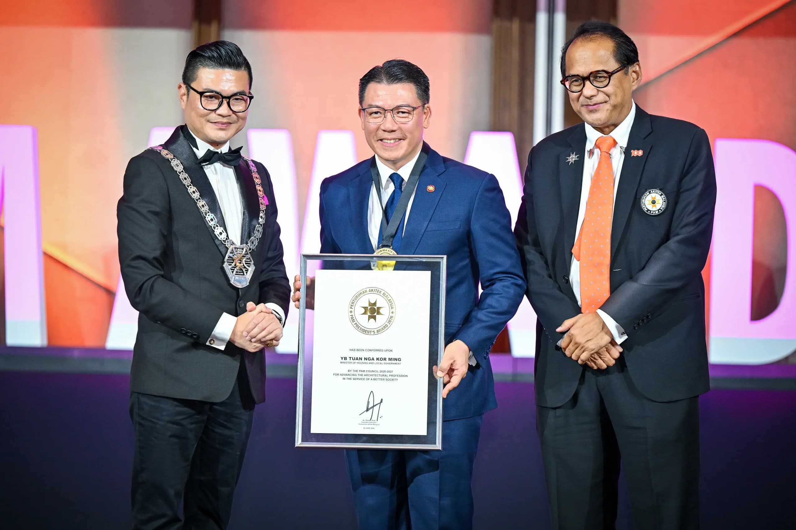 PAM Awards & Annual Dinner 2026